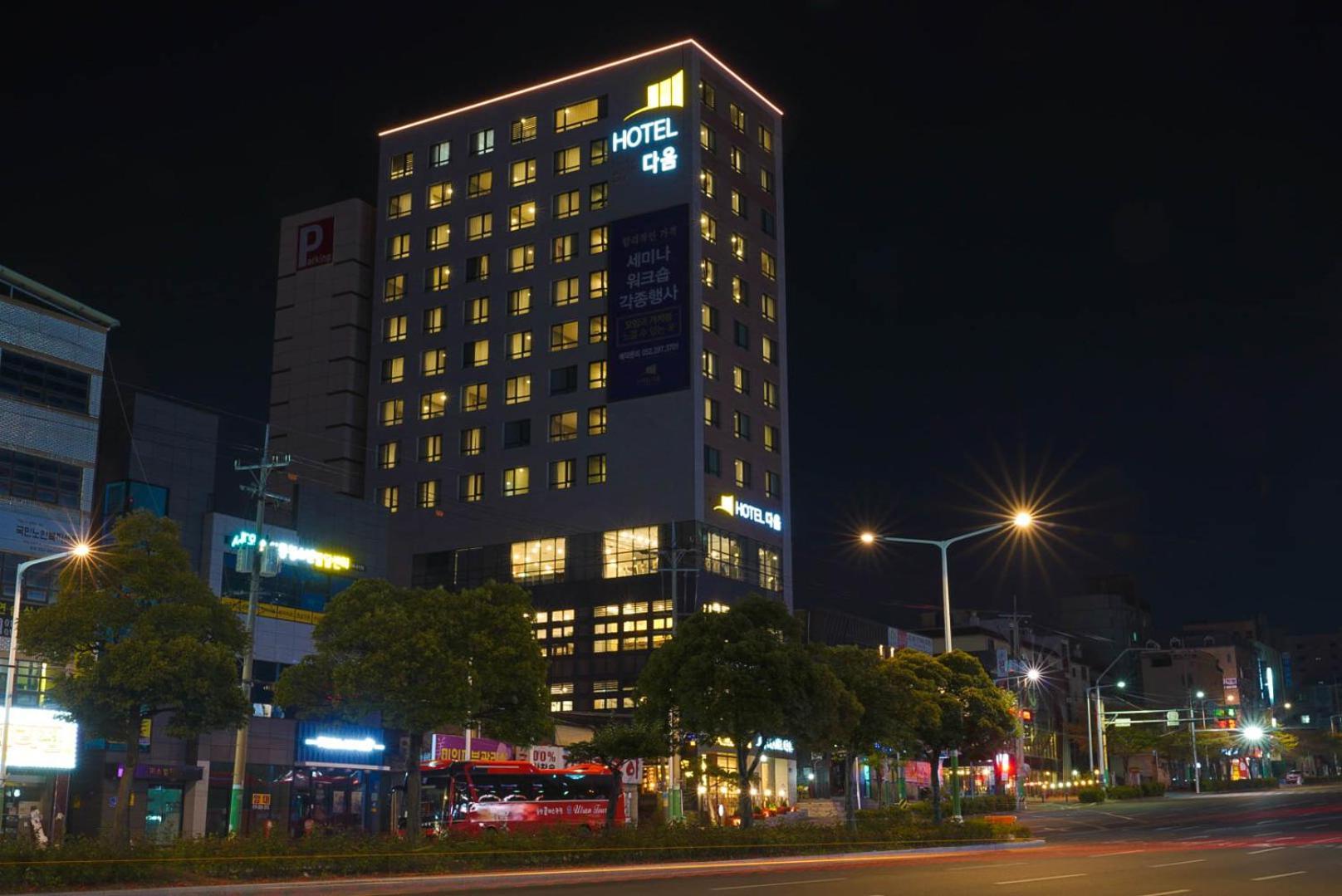 Hotel Daoom Ilsan Ni Exteriér fotografie